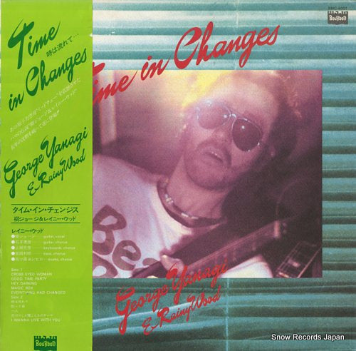Vintage Record YANAGI, GEORGE, AND RAINY WOOD - time in changes - BMC-4001