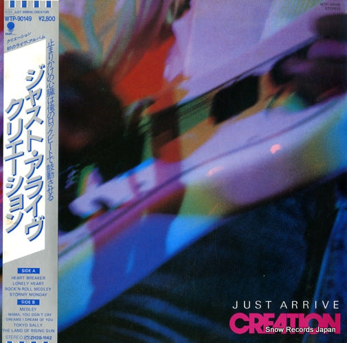 Vintage Record CREATION - just arrive - WTP-90149