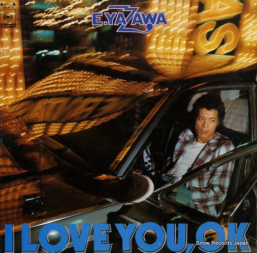 Vintage Record YAZAWA, EIKICHI - i love you, ok - SOLN-4
