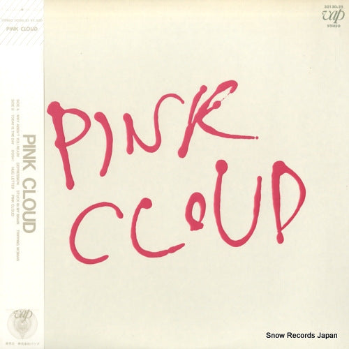 Vintage Record PINK CLOUD - pink cloud - 30130-25