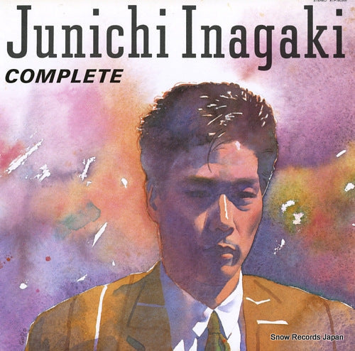 Vintage Record INAGAKI, JUNICHI - complete - ETP-90348