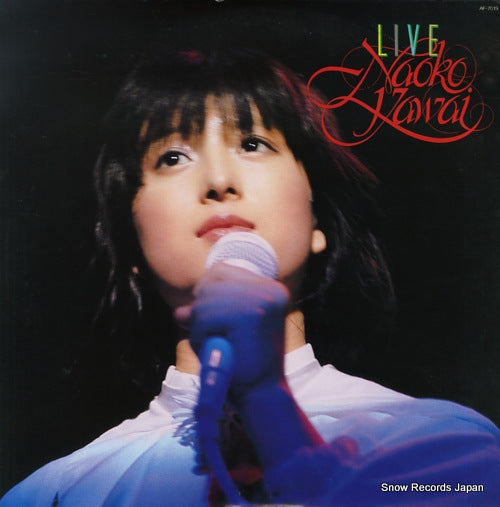 Vintage Record KAWAI, NAOKO - live - AF-7019