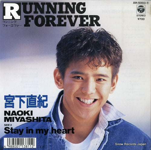 Vintage Record MIYASHITA, NAOKI - running forever - AH-5003