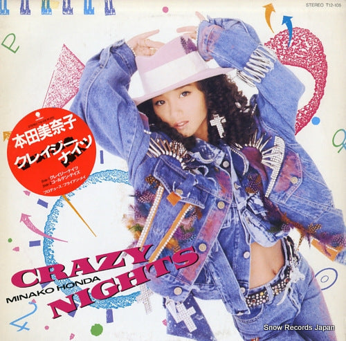 Vintage Record HONDA, MINAKO - crazy nights - T12-105