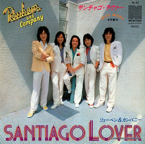 Vintage Record REUBEN AND COMPANY - santiago lover - N-45