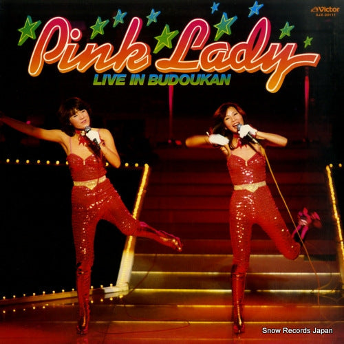 Vintage Record PINK LADY - live in budoukan - SJX-20111