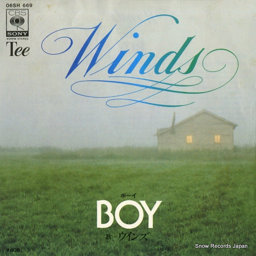 Vintage Record WINDS - boy english version - 06SH669