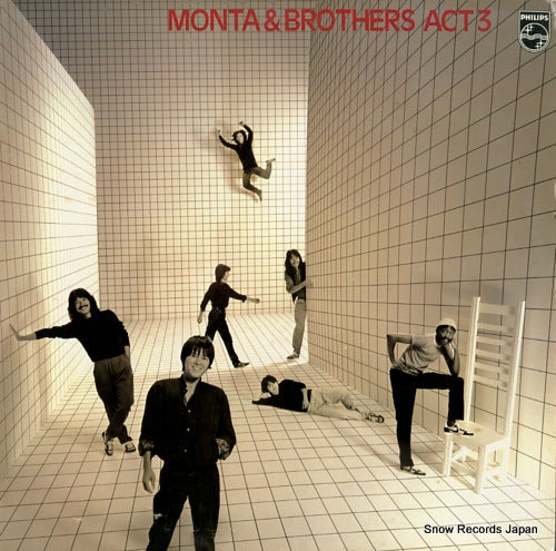 Vintage Record MONTA AND BROTHERS - act3 - 28PL-18