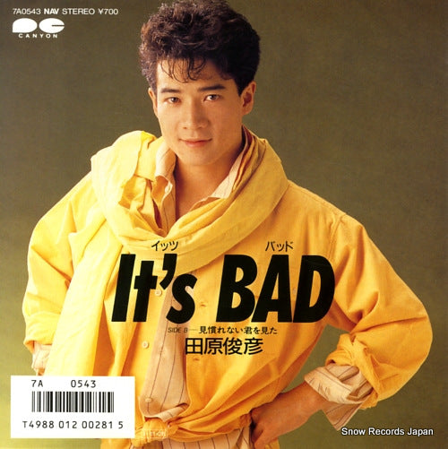 Vintage Record TAHARA, TOSHIHIKO - it's bad - 7A0543