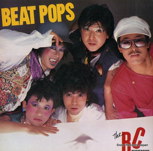 Vintage Record RC SUCCESSION - beat pops - L28N-1003