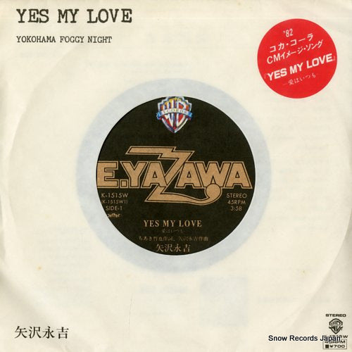 Vintage Record YAZAWA, EIKICHI - yes my love - K-1515W