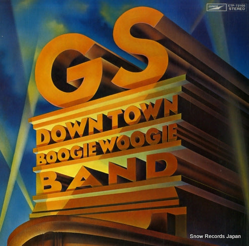 Vintage Record DOWN TOWN BOOGIE WOOGIE BAND - gs - ETP-72166