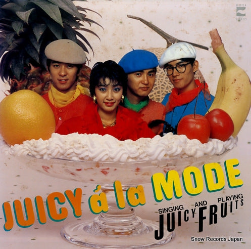 Vintage Record JUICY FRUITS - juicy a la mode - AF-7015-A