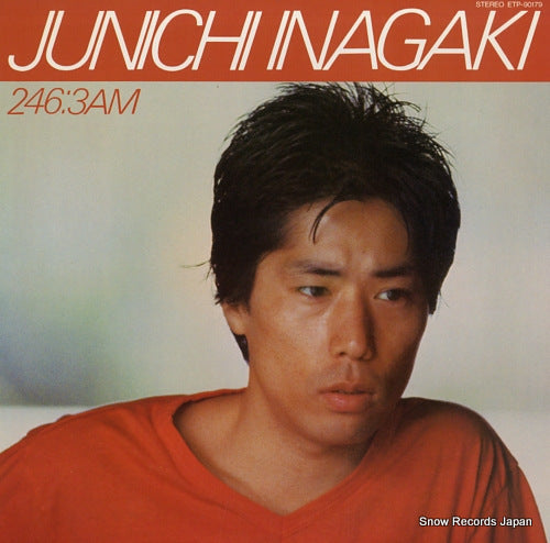 Vintage Record INAGAKI, JUNICHI - 246:3am - ETP-90179