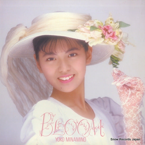Vintage Record MINAMINO, YOKO - bloom - 28AH2167