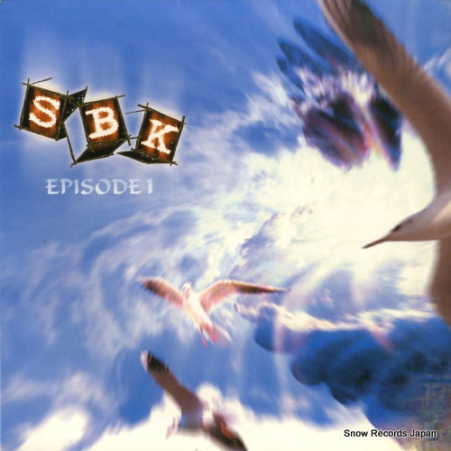Vintage Record SBK - episode 1 - VB-1029