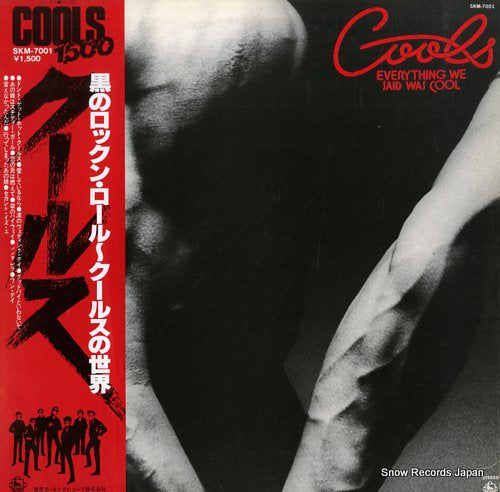 Vintage Record COOLS - everything we said was cool - SKM-7001