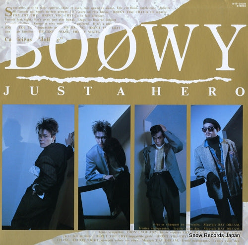 Vintage Record BOOWY - just a hero - WTP-90389