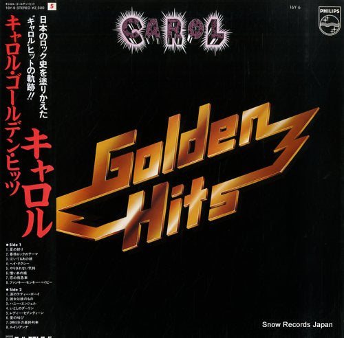 Vintage Record CAROL - golden hits - 16Y-6