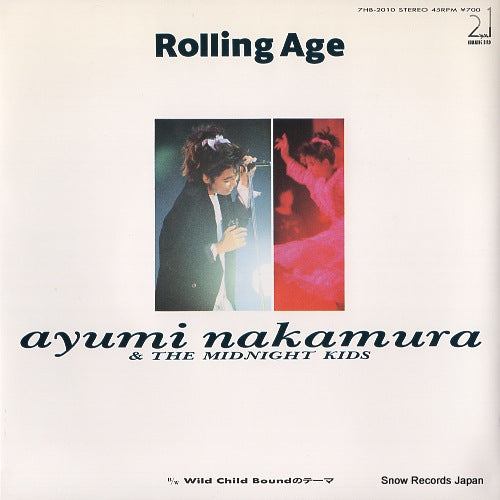 Vintage Record NAKAMURA, AYUMI - rolling age - 7HB-2010