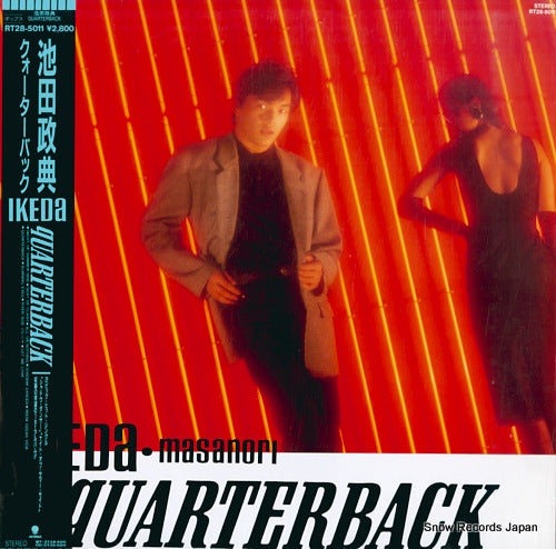 Vintage Record IKEDA, MASANORI - quarterback - RT28-5011