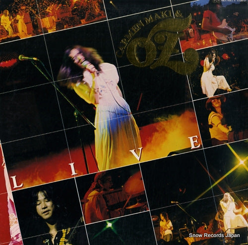 Vintage Record CARMEN MAKI AND OZ - live - MKA9003