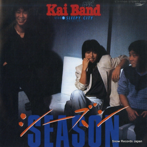Vintage Record KAI BAND - season - ETP-17495
