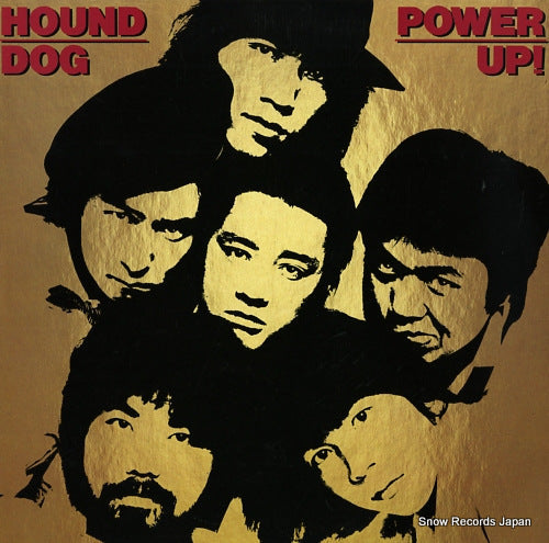 Vintage Record HOUND DOG - power up! - 20AH1929