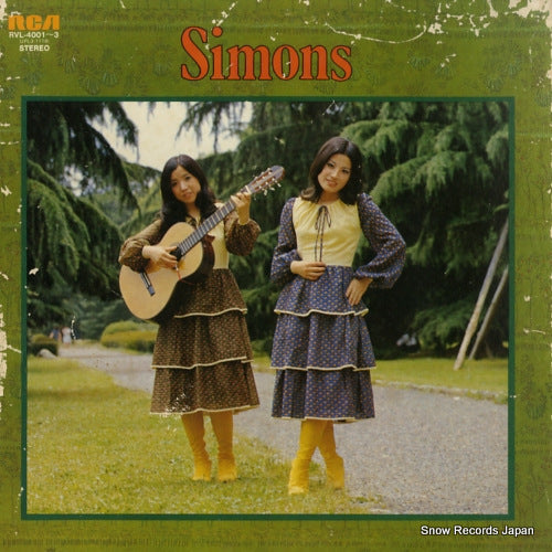 Vintage Record SIMONS - eien no koibito simons no sekai - RVL-4001