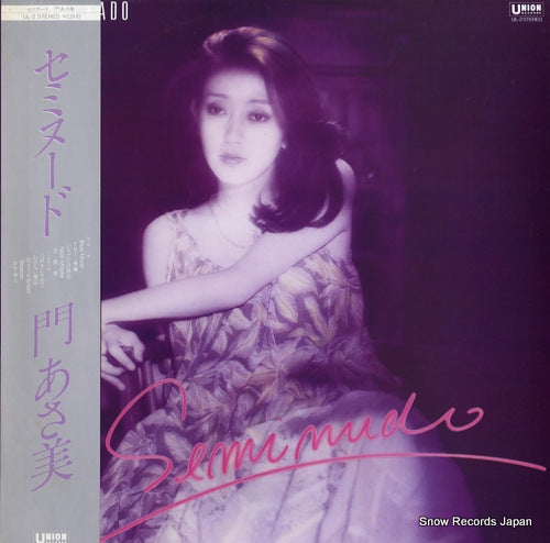 Vintage Record KADO, ASAMI - semi nude - UL-2