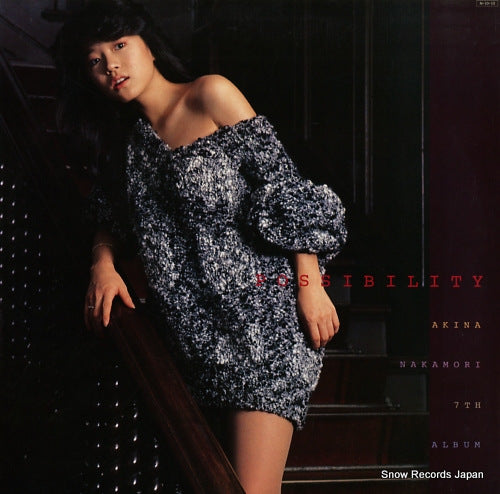Vintage Record NAKAMORI, AKINA - possibility - L-12592