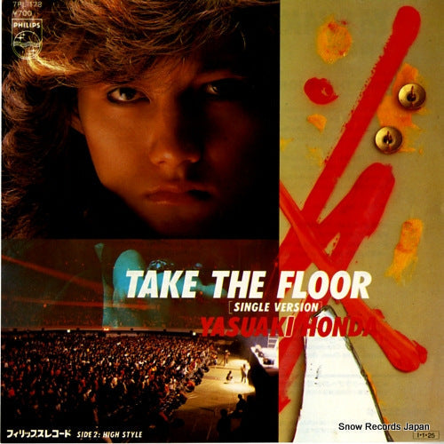 Vintage Record HONDA, YASUAKI - take the floor - 7PL-178