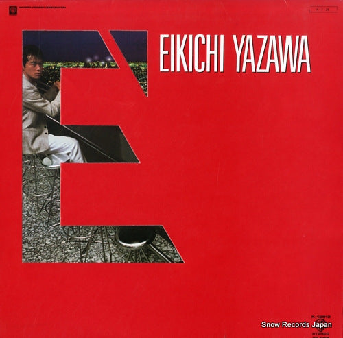 Vintage Record YAZAWA, EIKICHI - e - K-12512
