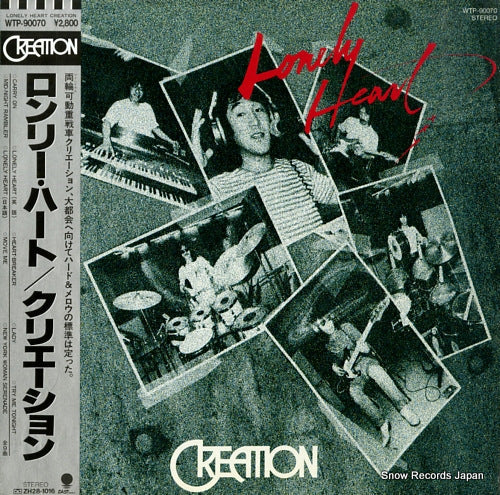 Vintage Record CREATION - lonely heart - WTP-90070