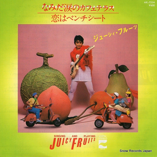Vintage Record JUICY FRUITS - namida namida no cafe terrace - AK-725A