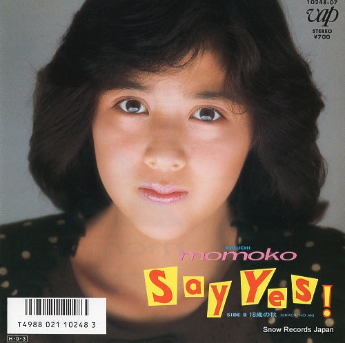 Vintage Record KIKUCHI, MOMOKO - say yes - 10248-07