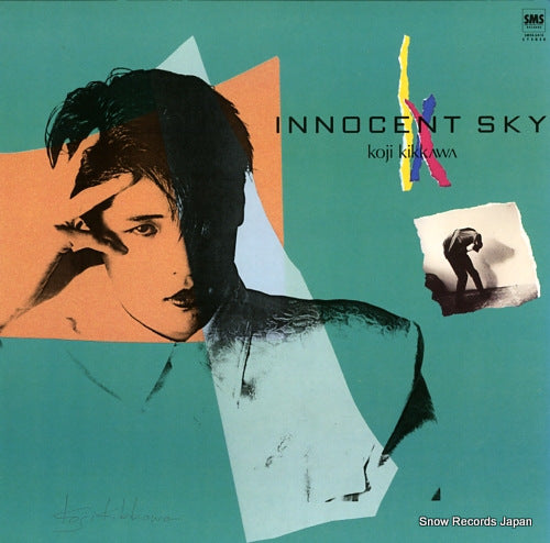 Vintage Record KIKKAWA, KOJI - innocent sky - SM28-5414
