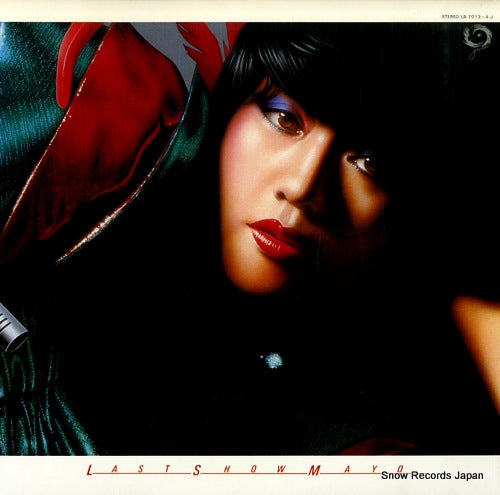 Vintage Record SHONO, MAYO - last show - LB-7013-J