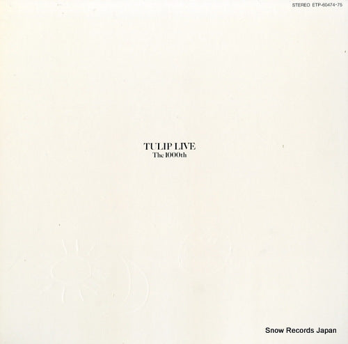 Vintage Record TULIP - tulip live / the 1000th - ETP-60474