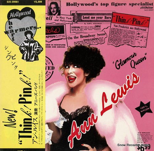 Vintage Record LEWIS, ANN - think pink - SJX-20081