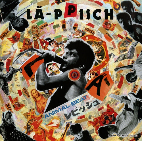 Vintage Record LA-PPISCH - animal beat - CAP-0039-M
