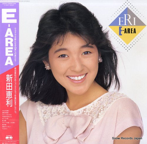 Vintage Record NITTA, ERI - e-area - C28A0512