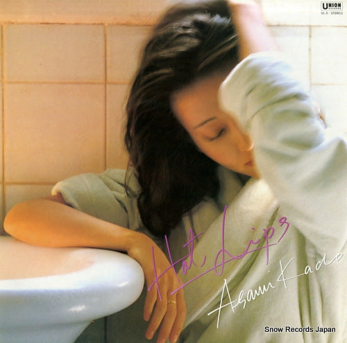 Vintage Record KADO, ASAMI - hot lips - UL-5