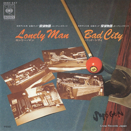 Vintage Record SHOGUN - lonely man - 06SH647