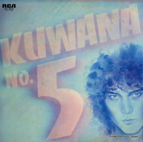 Vintage Record KUWANA, MASAHIRO - kuwana no.5 - RVL-8042