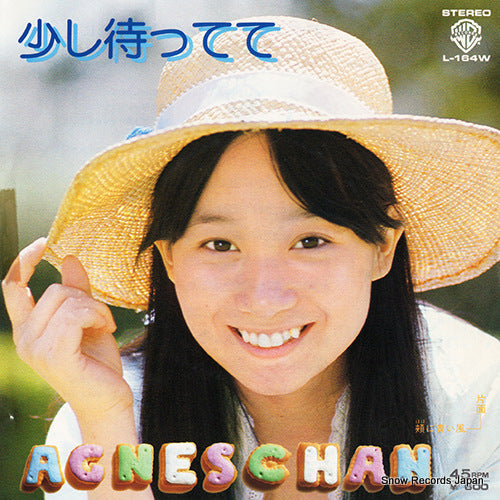 Vintage Record CHAN, AGNES - sukoshi mattete - L-164W