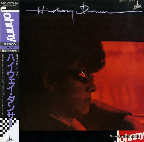Vintage Record JOHNNY - highway dancer - K28A-395
