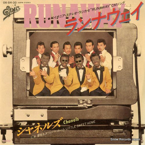 Vintage Record CHANELS - runaway - 06.5H-30