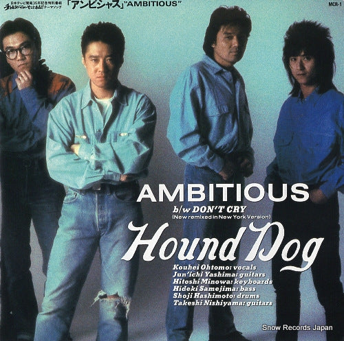 Vintage Record HOUND DOG - ambitious - MCR-1