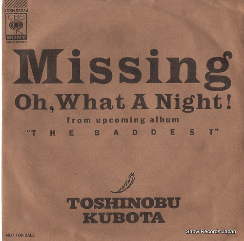 Vintage Record KUBOTA, TOSHINOBU - missing - XDSH93234
